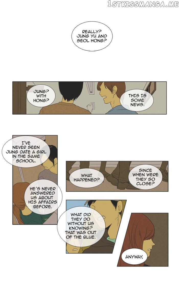 Read Cheese in the Trap Manga Online