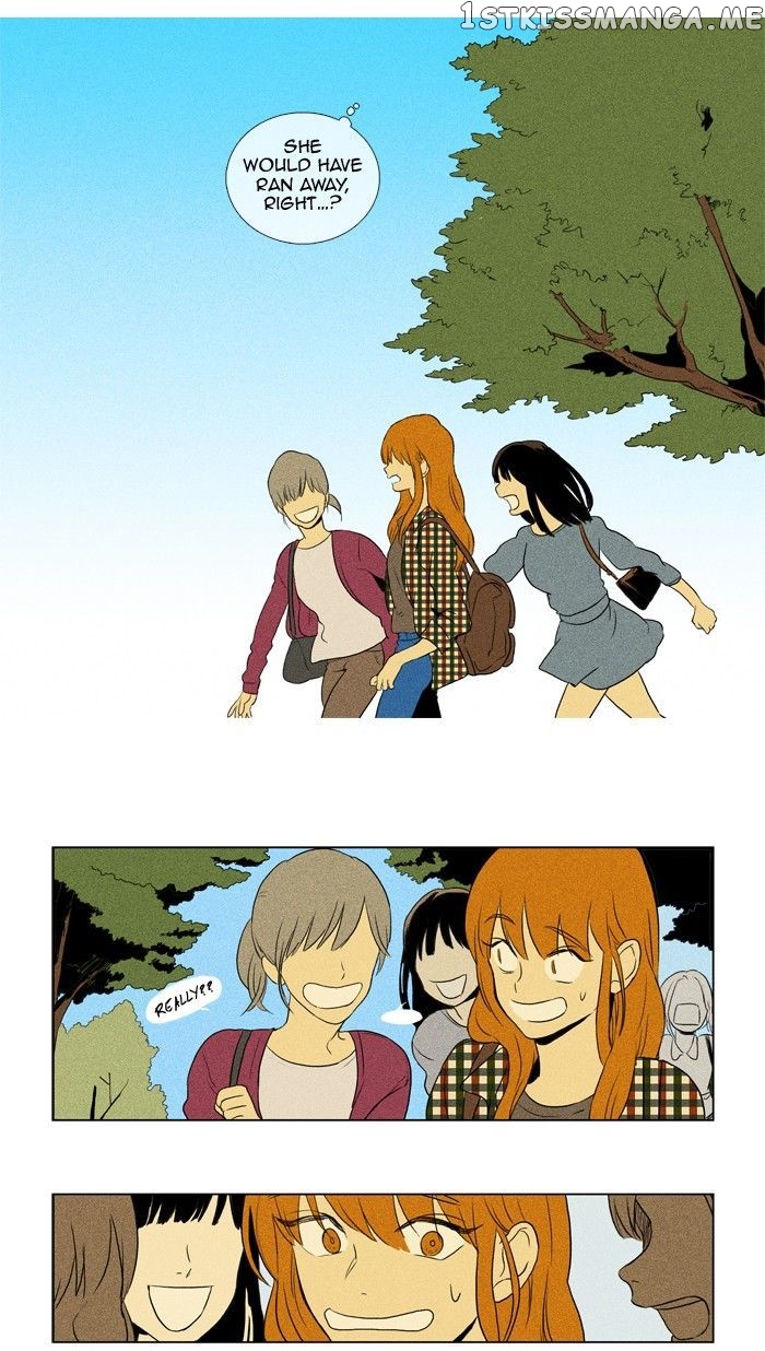 Read Cheese in the Trap Manga Online