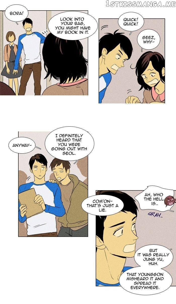 Read Cheese in the Trap Manga Online