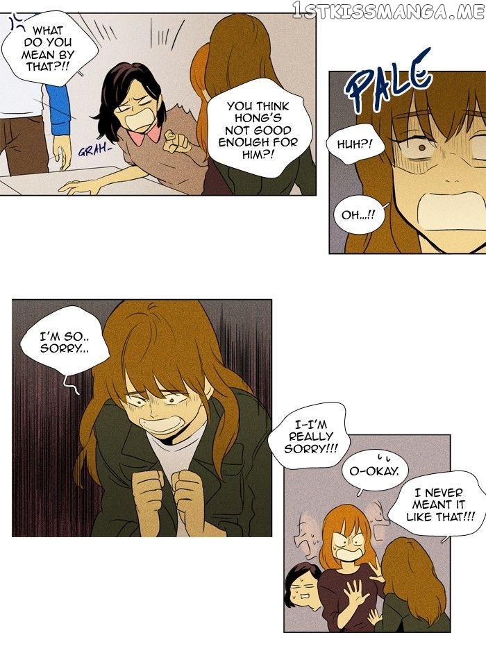 Read Cheese in the Trap Manga Online