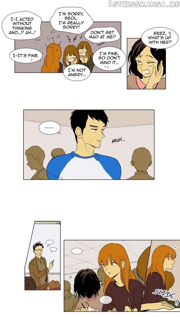 Read Cheese in the Trap Manga Online