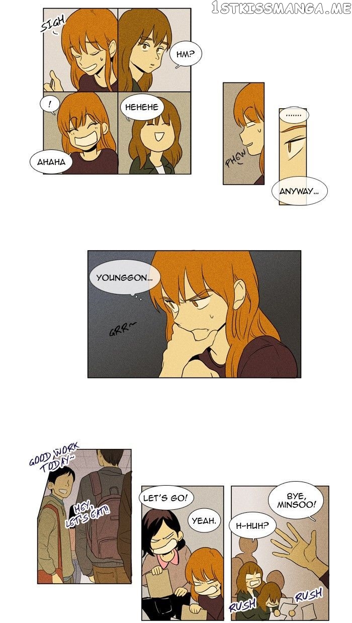 Read Cheese in the Trap Manga Online
