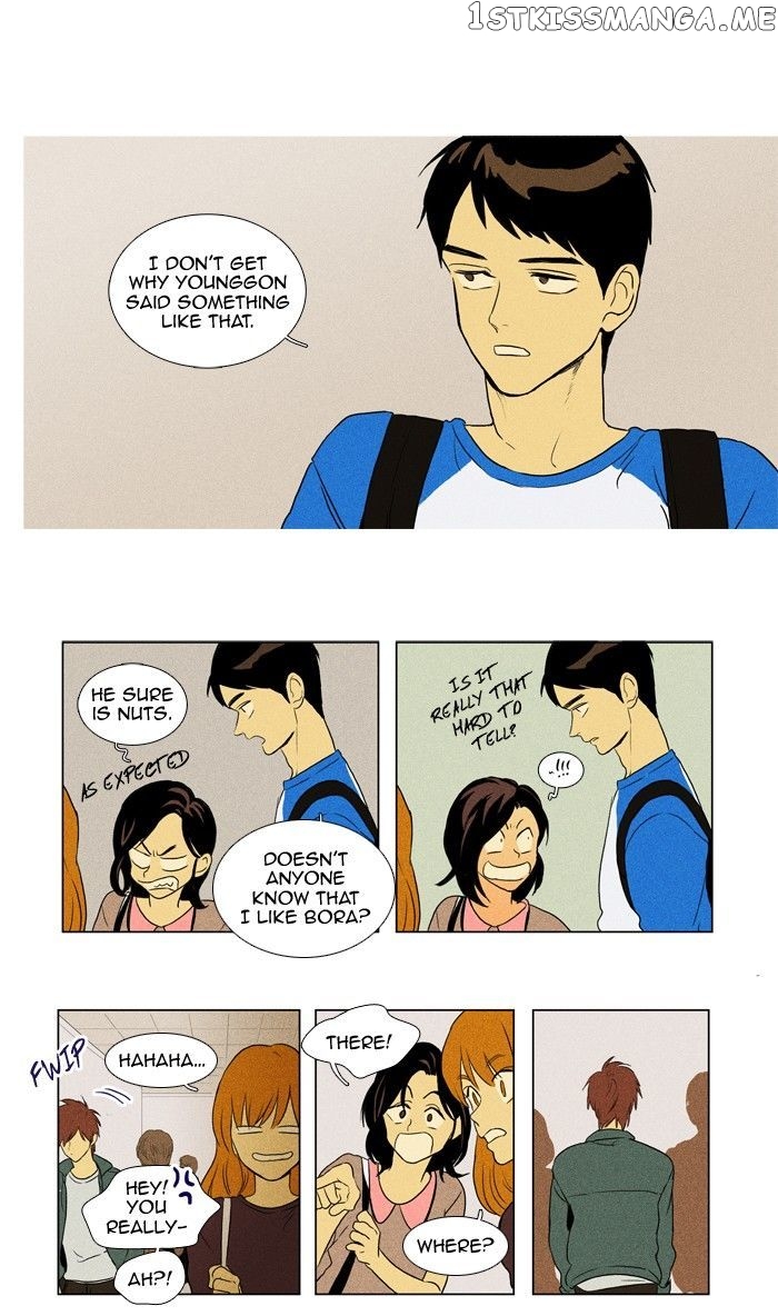 Read Cheese in the Trap Manga Online