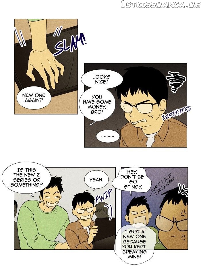 Read Cheese in the Trap Manga Online