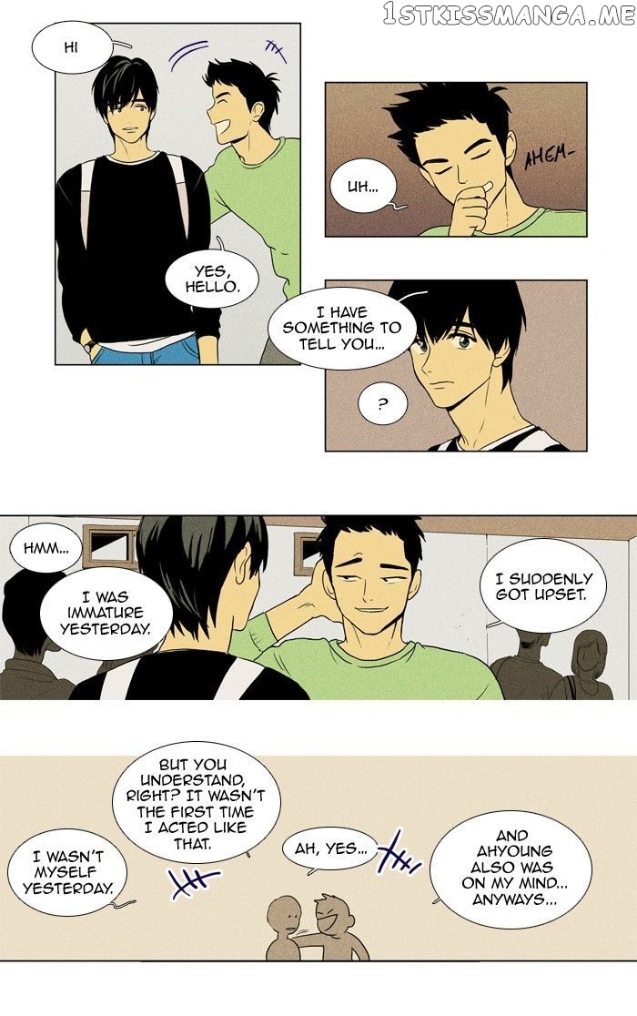 Read Cheese in the Trap Manga Online
