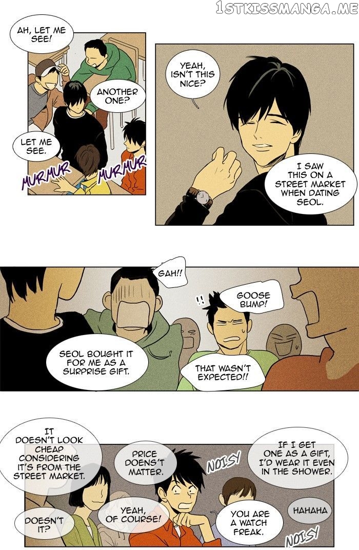 Read Cheese in the Trap Manga Online