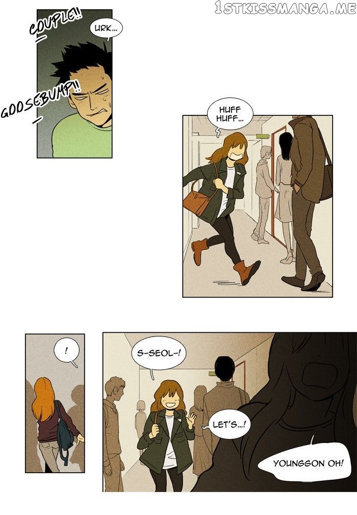 Read Cheese in the Trap Manga Online
