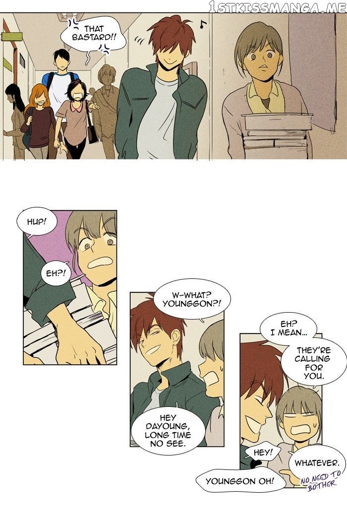 Read Cheese in the Trap Manga Online