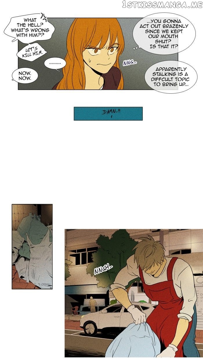 Read Cheese in the Trap Manga Online