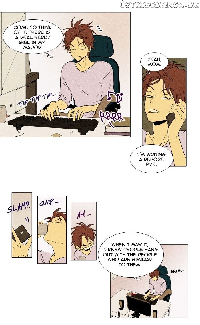 Read Cheese in the Trap Manga Online
