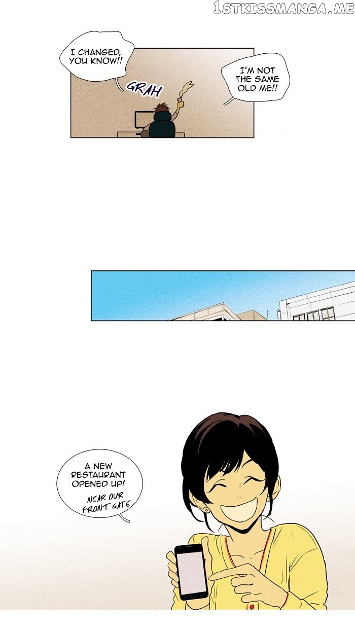 Read Cheese in the Trap Manga Online