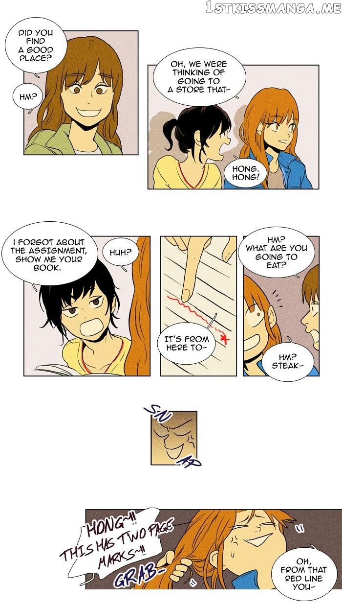 Read Cheese in the Trap Manga Online