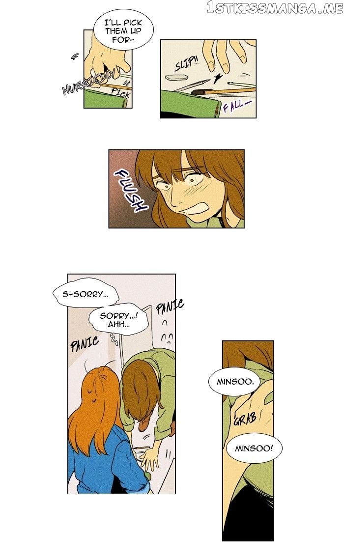 Read Cheese in the Trap Manga Online