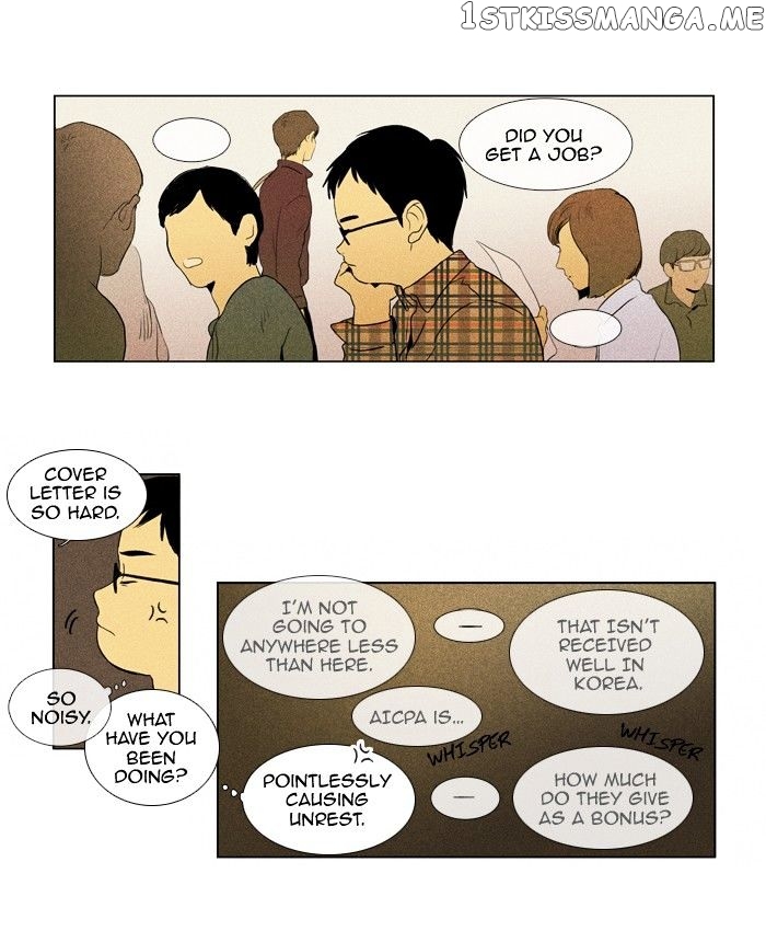 Read Cheese in the Trap Manga Online