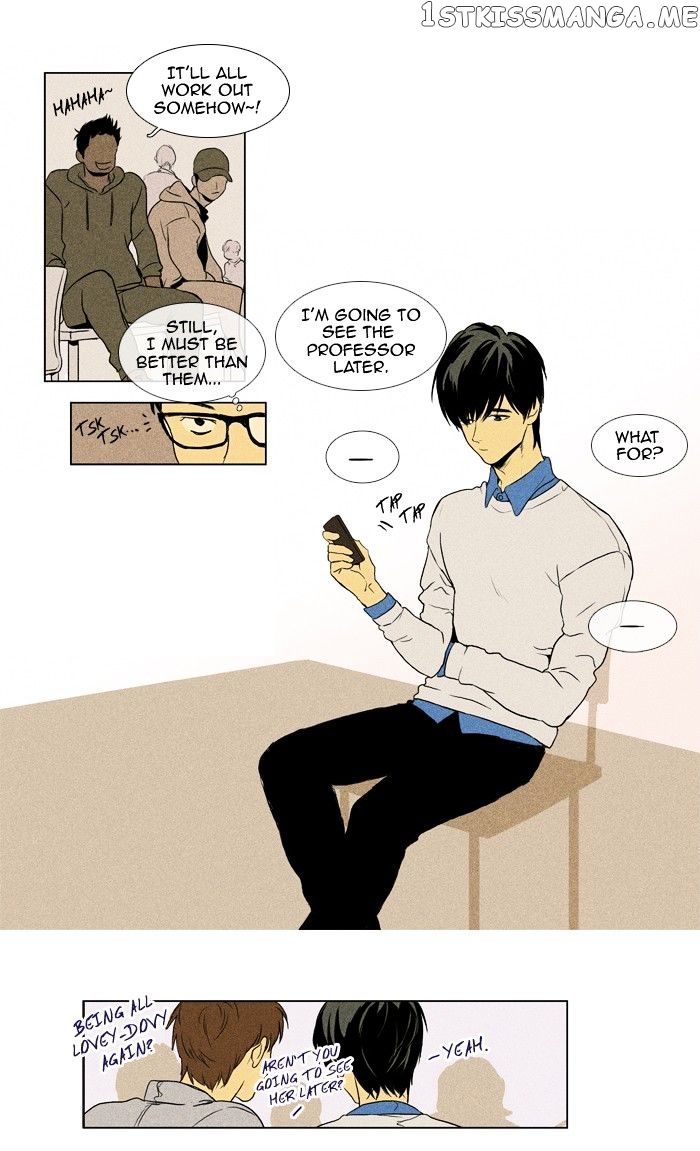 Read Cheese in the Trap Manga Online