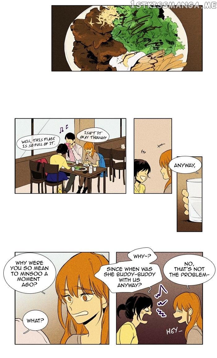 Read Cheese in the Trap Manga Online