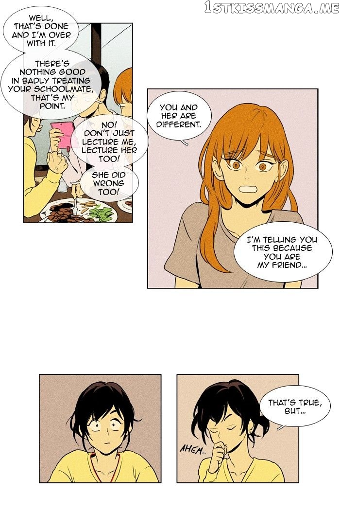 Read Cheese in the Trap Manga Online