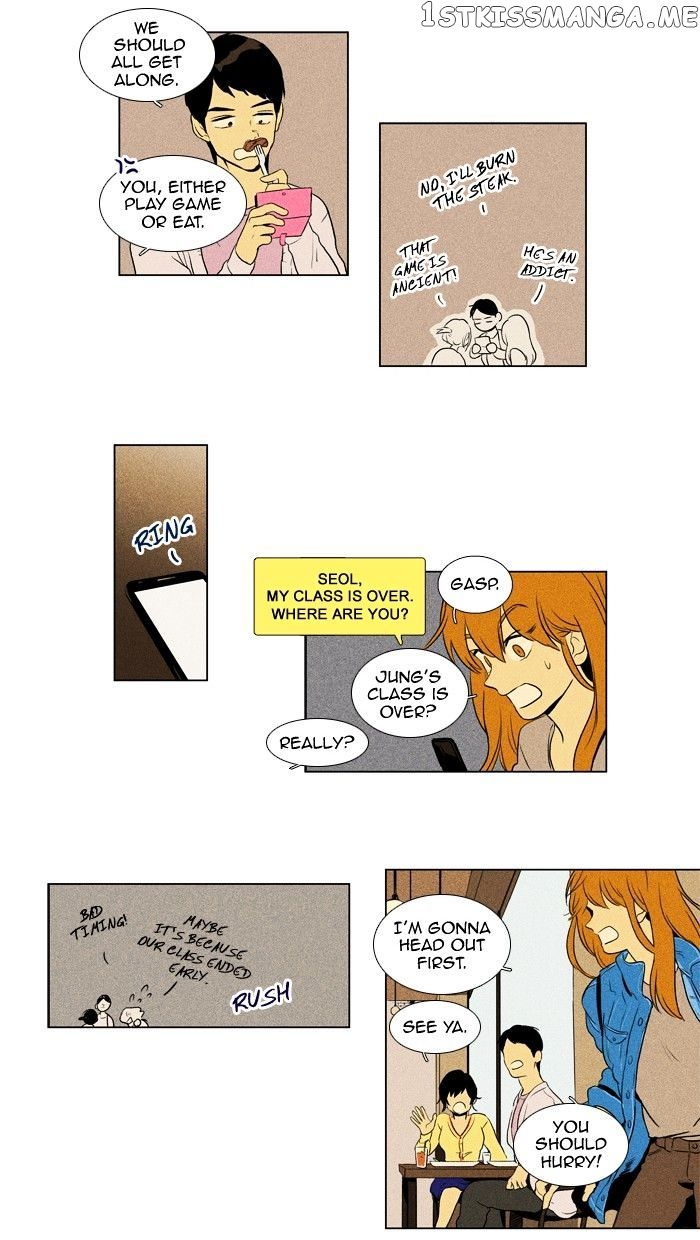 Read Cheese in the Trap Manga Online