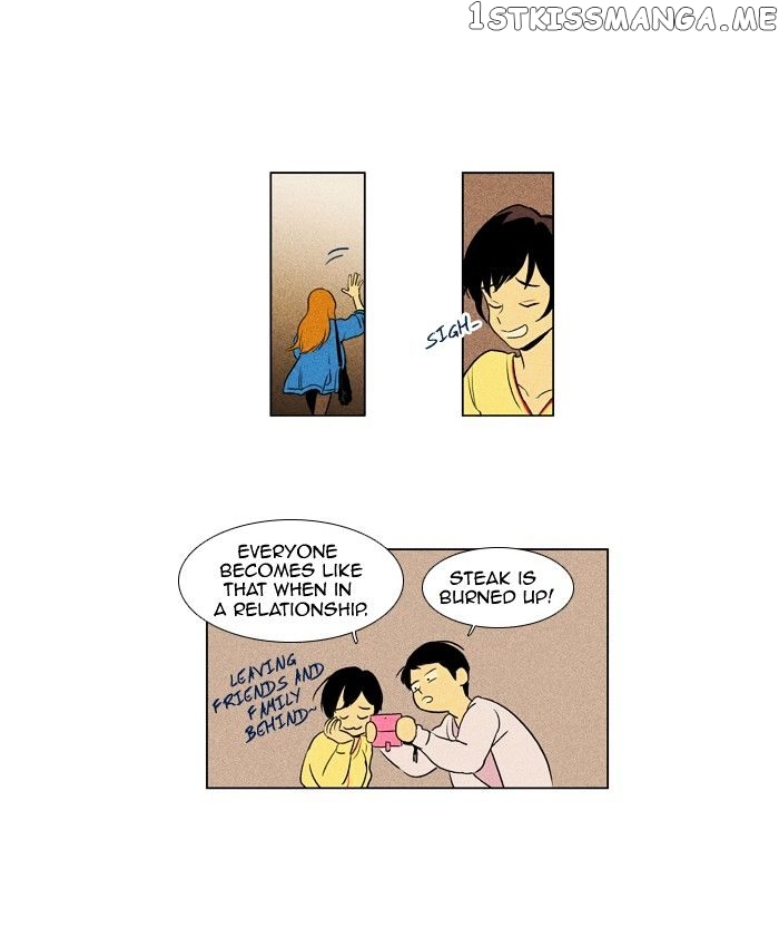 Read Cheese in the Trap Manga Online