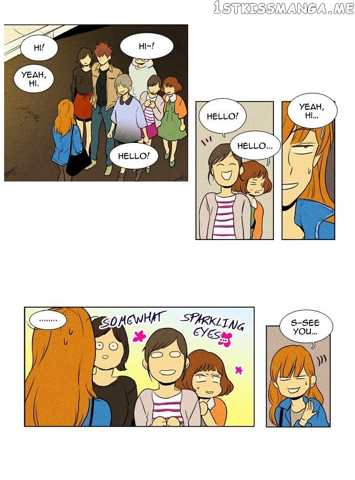 Read Cheese in the Trap Manga Online