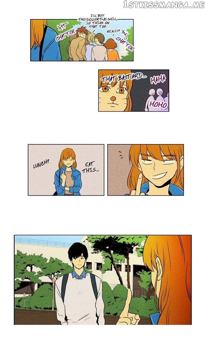 Read Cheese in the Trap Manga Online