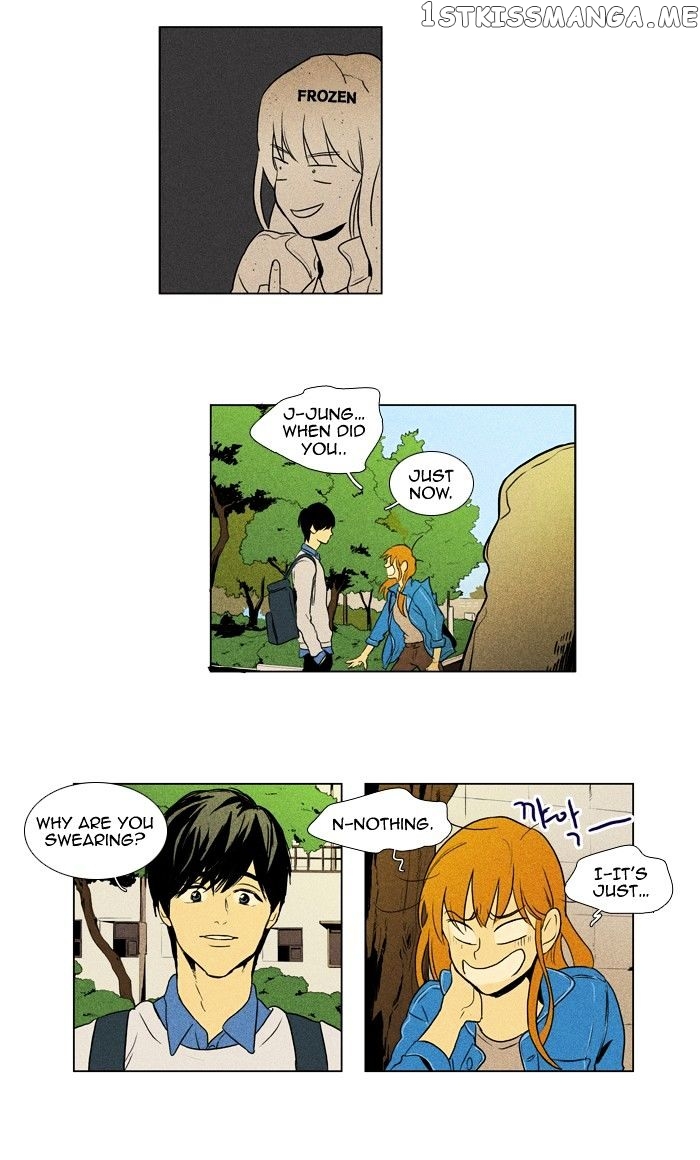 Read Cheese in the Trap Manga Online
