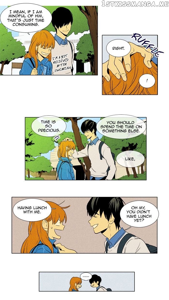 Read Cheese in the Trap Manga Online