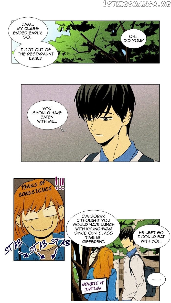 Read Cheese in the Trap Manga Online