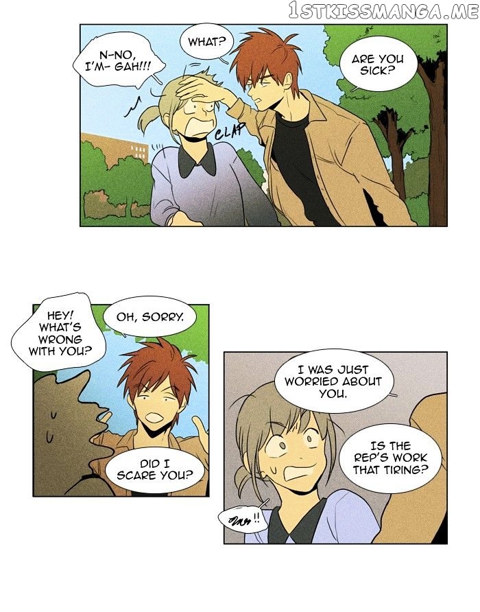 Read Cheese in the Trap Manga Online