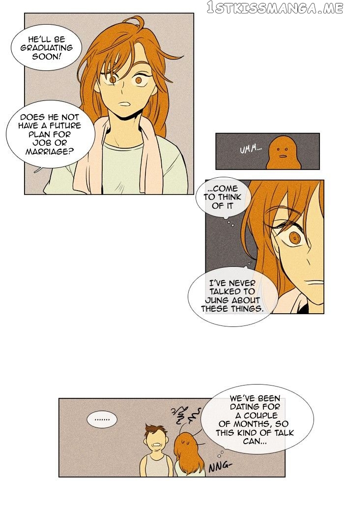 Read Cheese in the Trap Manga Online