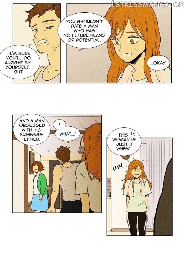 Read Cheese in the Trap Manga Online