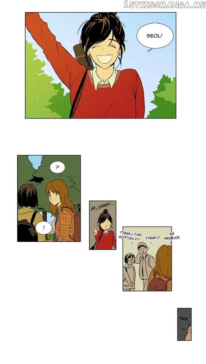 Read Cheese in the Trap Manga Online