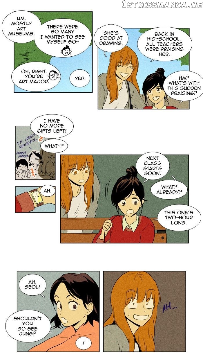 Read Cheese in the Trap Manga Online