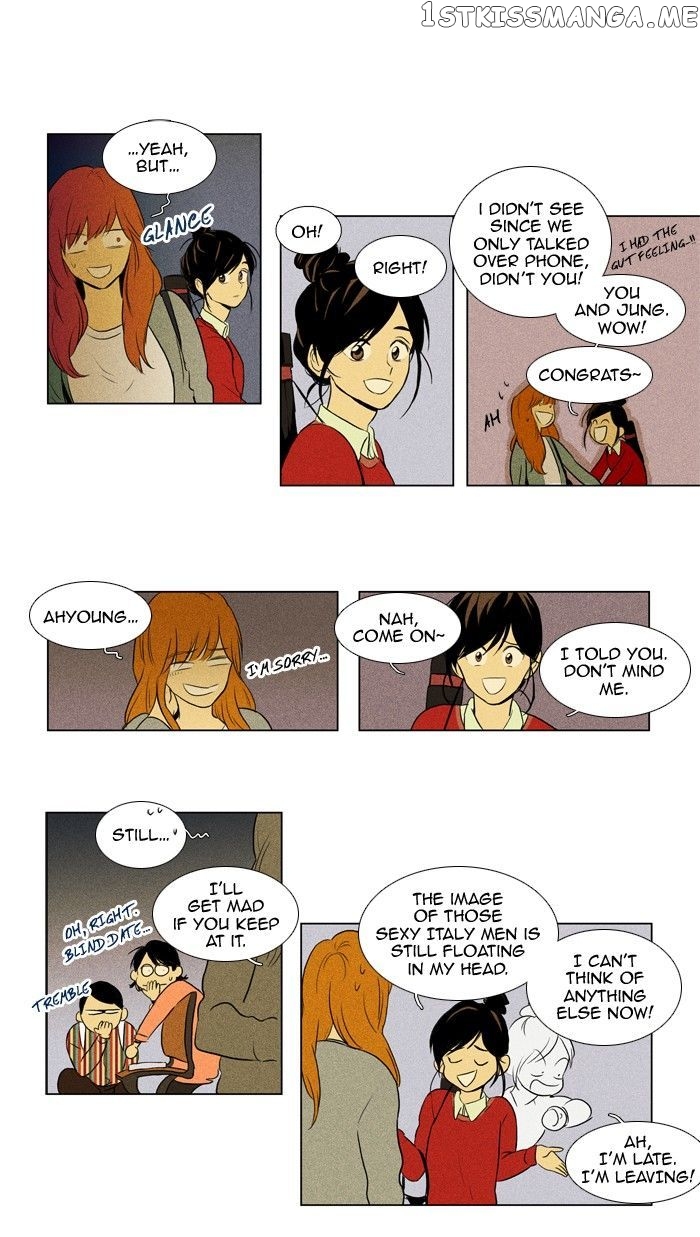 Read Cheese in the Trap Manga Online