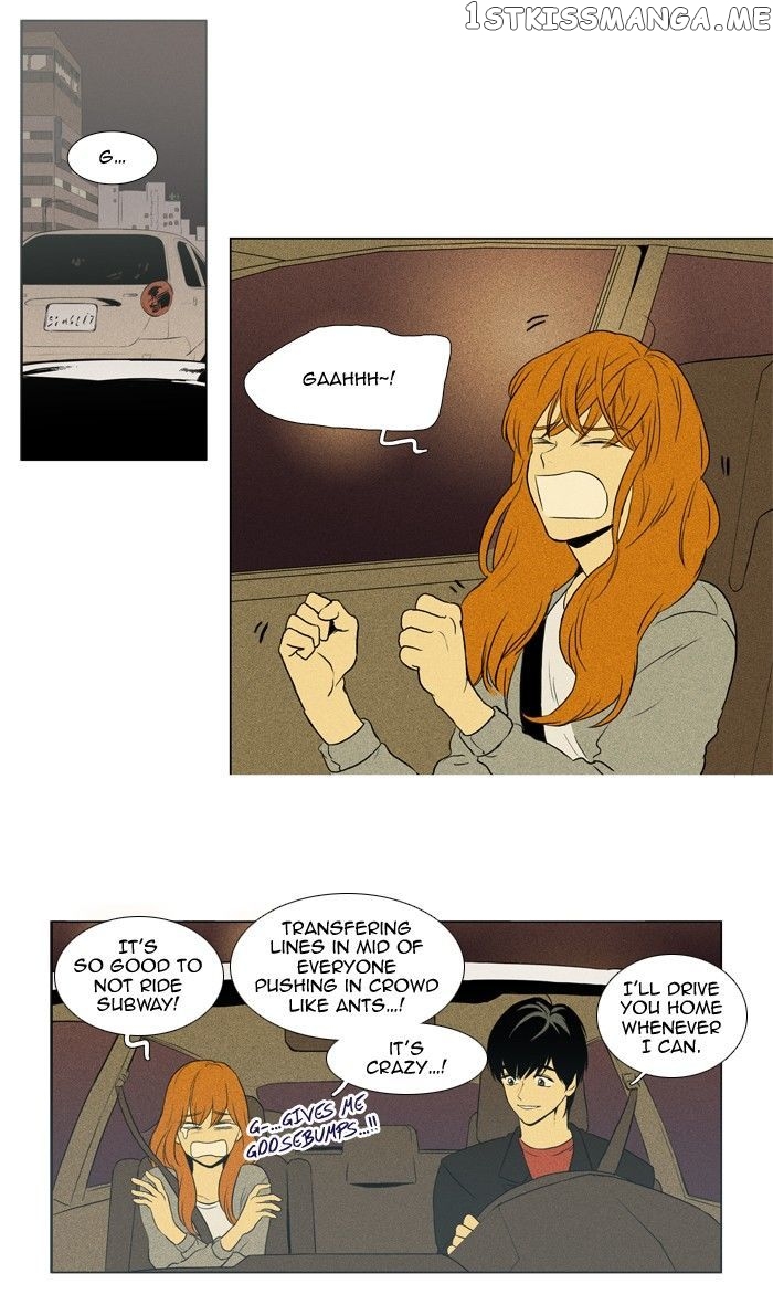Read Cheese in the Trap Manga Online
