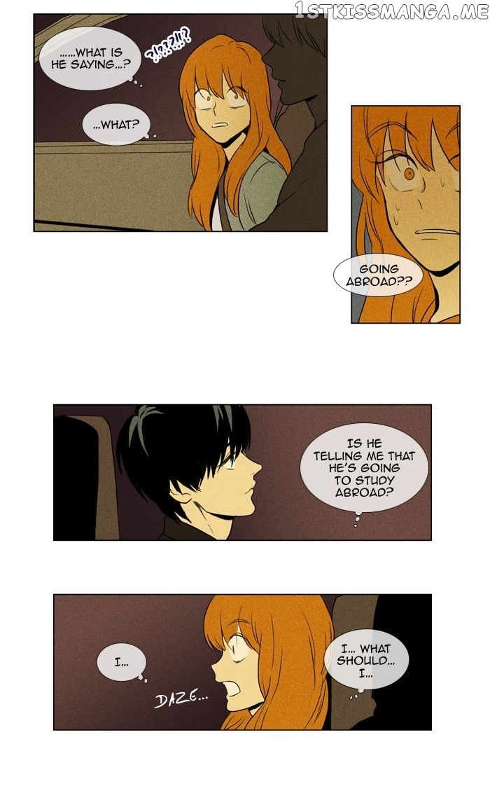 Read Cheese in the Trap Manga Online