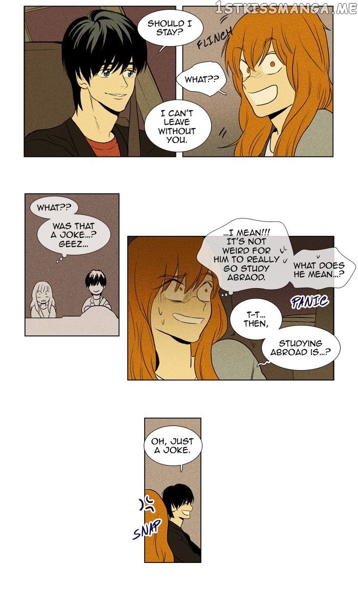 Read Cheese in the Trap Manga Online