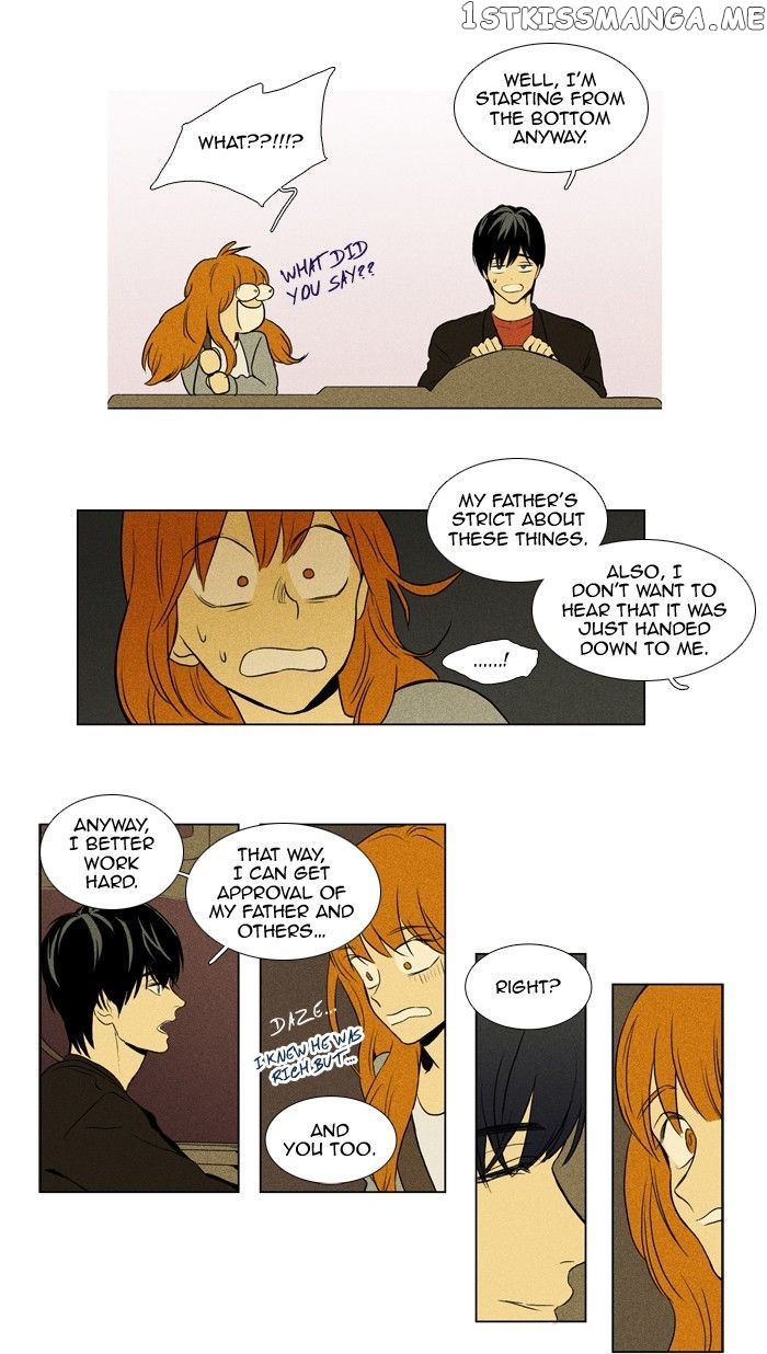 Read Cheese in the Trap Manga Online