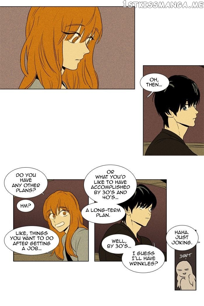 Read Cheese in the Trap Manga Online