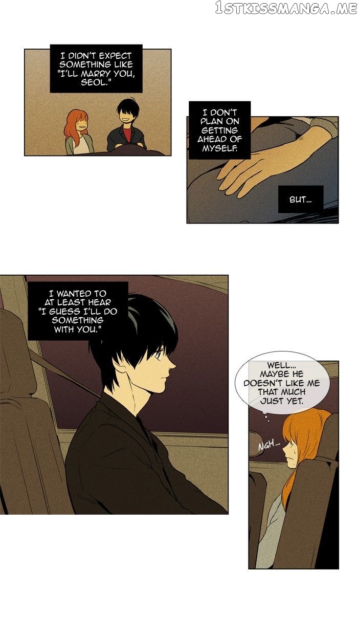 Read Cheese in the Trap Manga Online