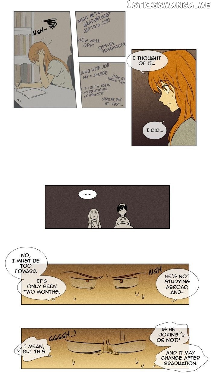 Read Cheese in the Trap Manga Online