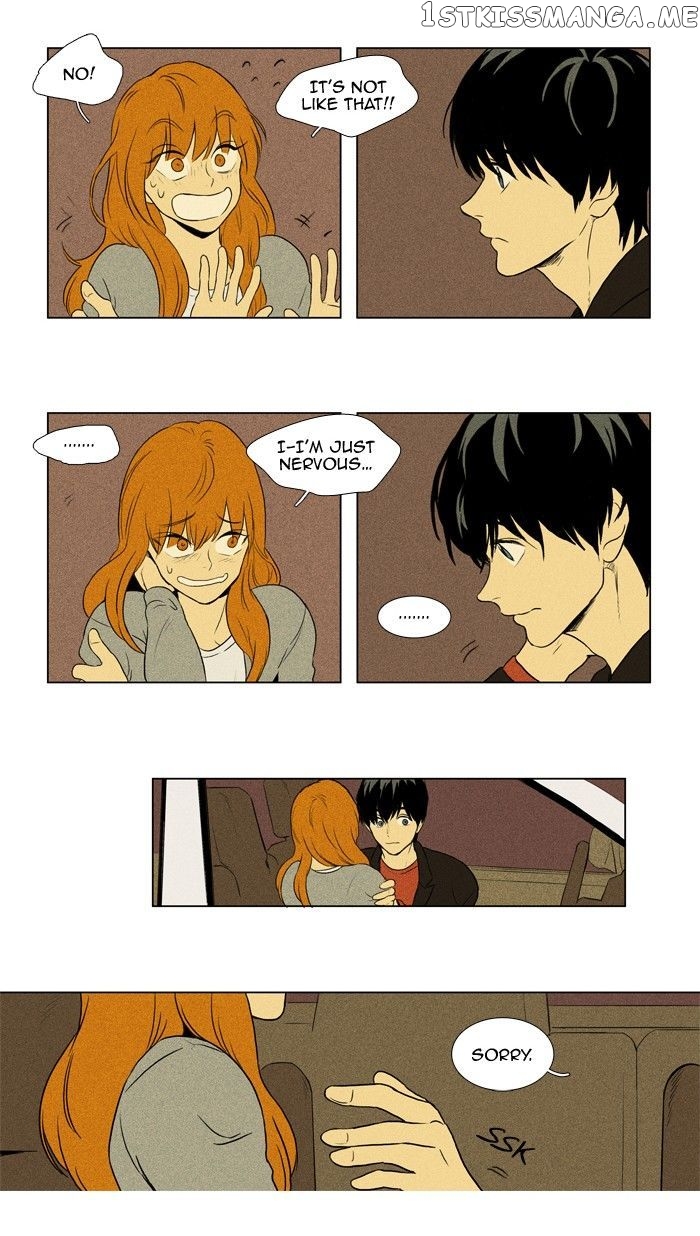 Read Cheese in the Trap Manga Online