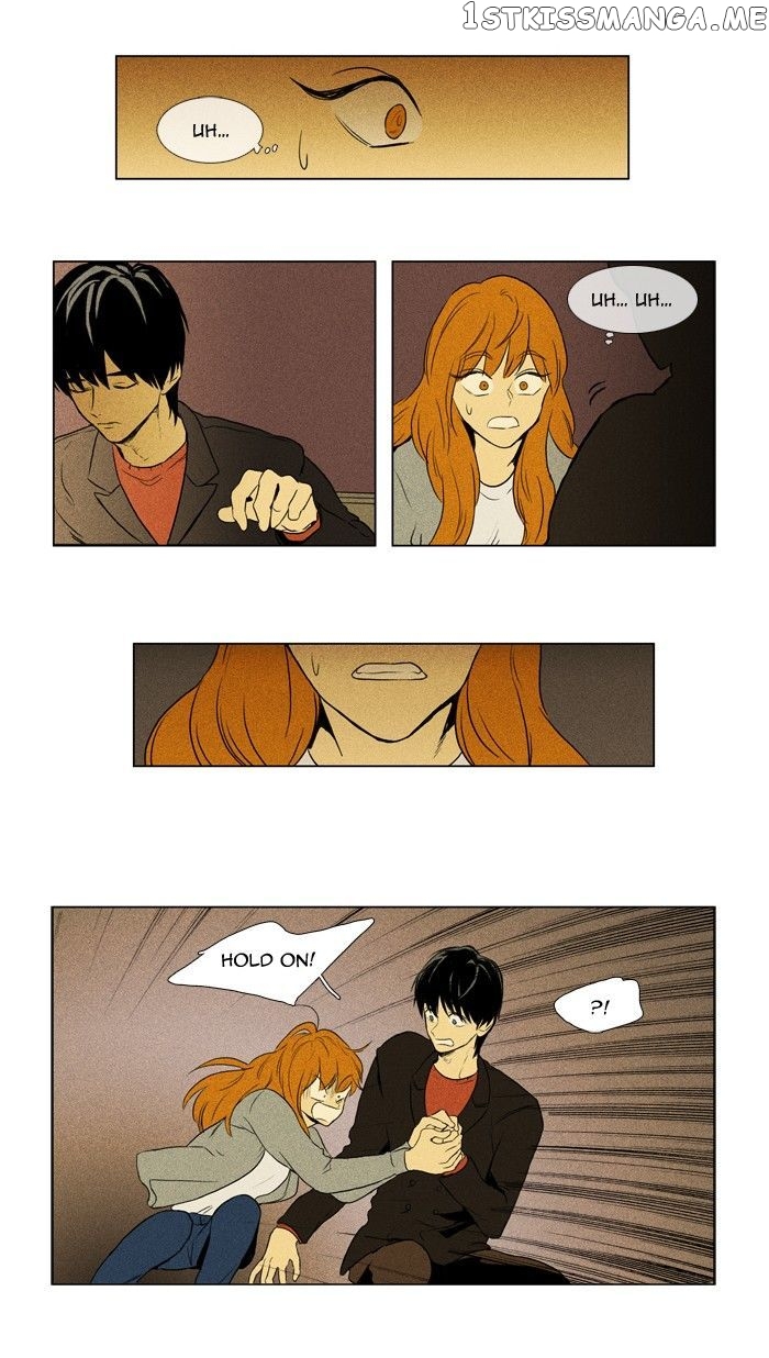 Read Cheese in the Trap Manga Online