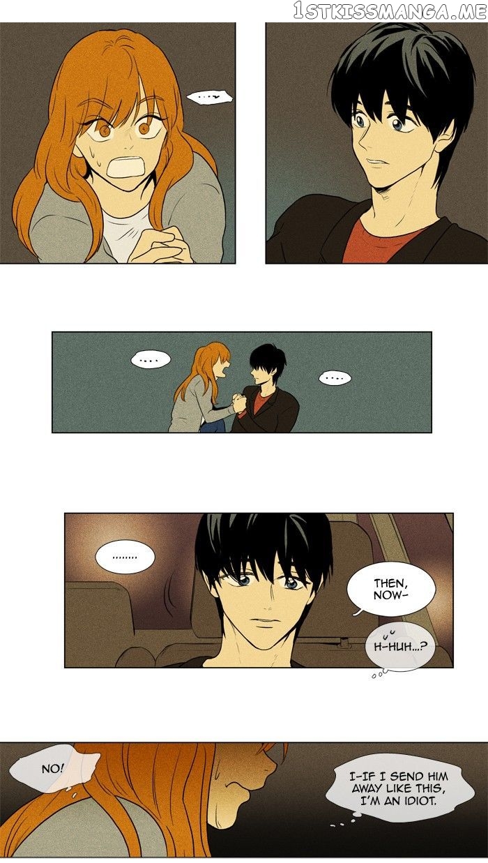 Read Cheese in the Trap Manga Online