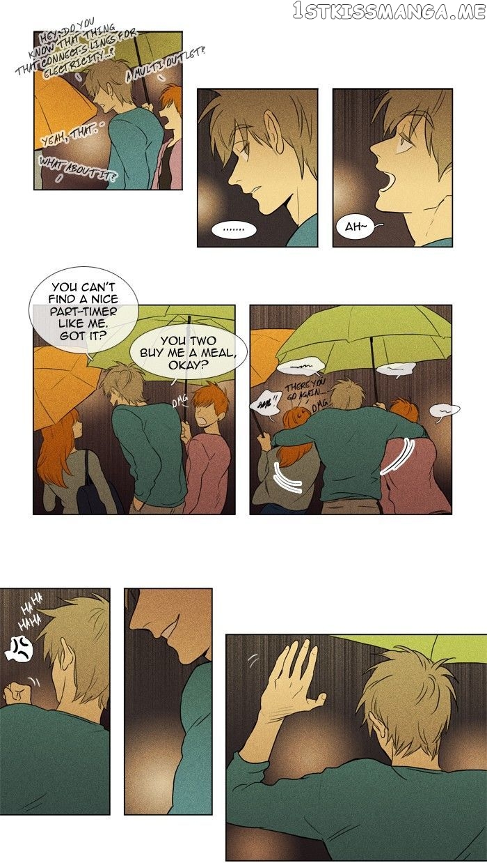 Read Cheese in the Trap Manga Online