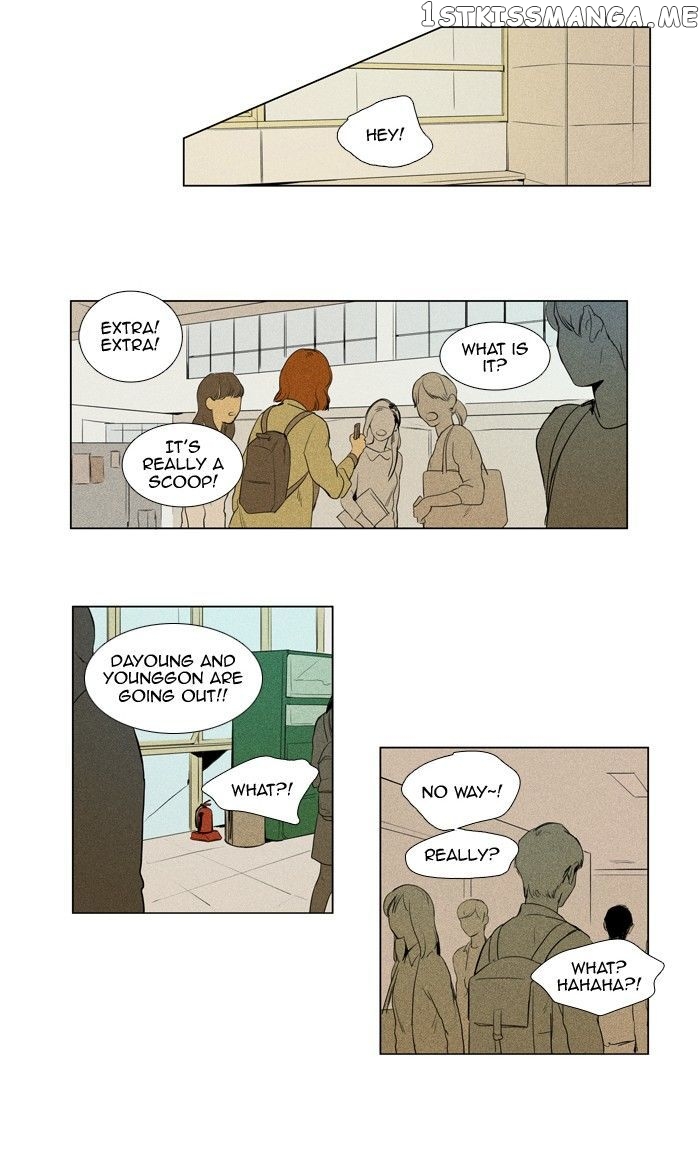 Read Cheese in the Trap Manga Online