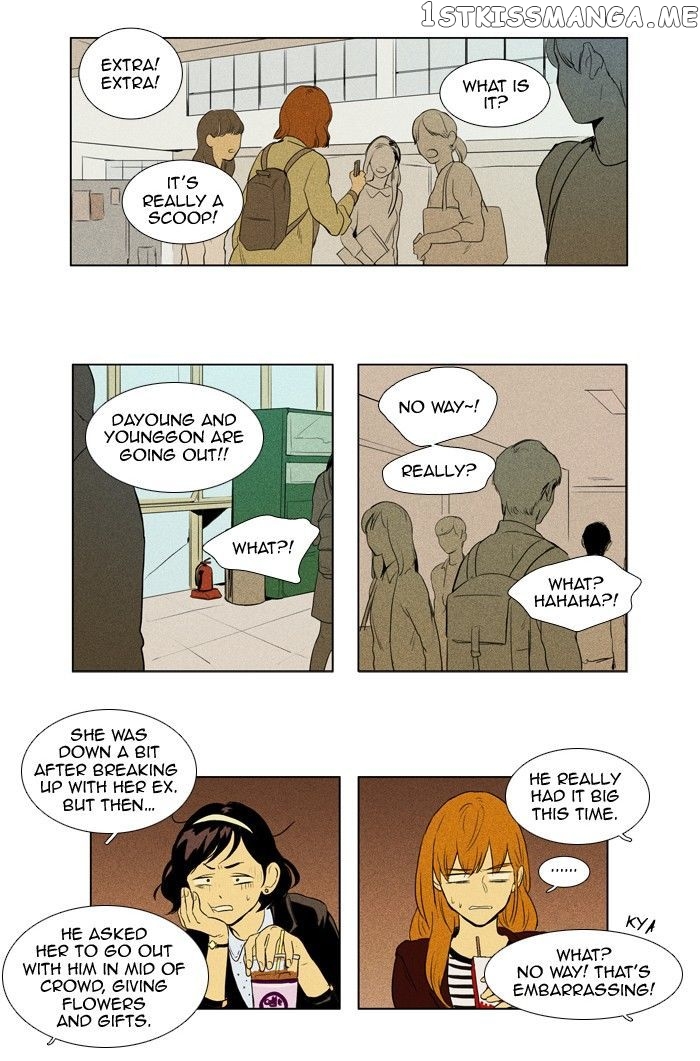 Read Cheese in the Trap Manga Online