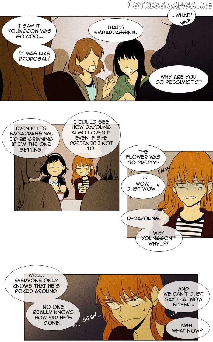 Read Cheese in the Trap Manga Online