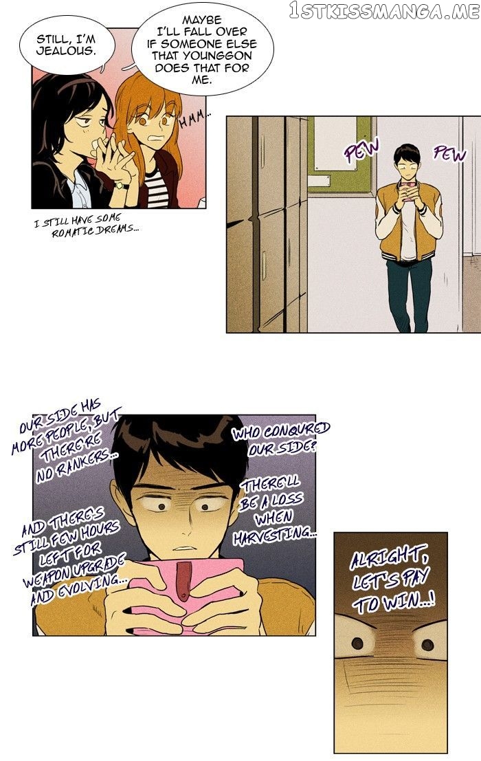 Read Cheese in the Trap Manga Online