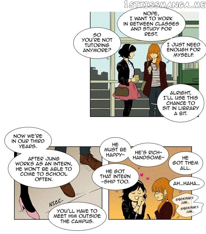 Read Cheese in the Trap Manga Online